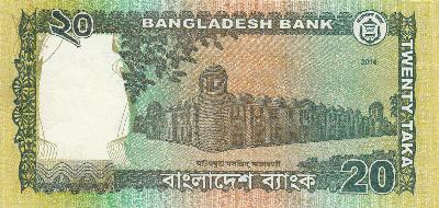 Beschrijving achterzijde: MOSQUE